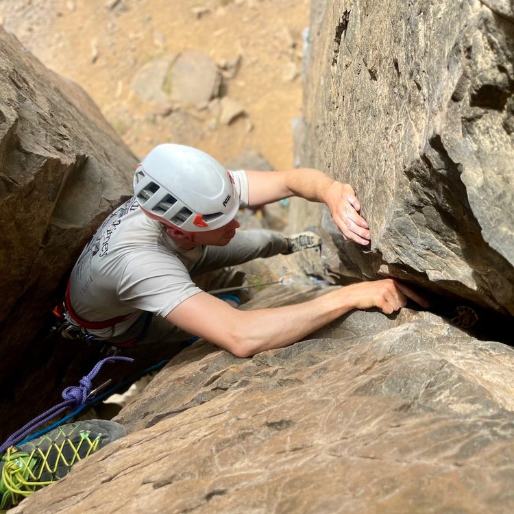 Traditional Climbing Course: 3 Day
