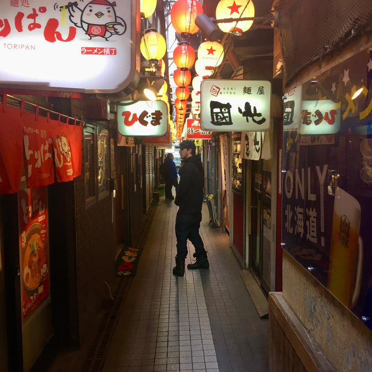 Ramen alley in Sapporo is a great stop when traveling to and from Furano. Ramen alley in Sapporo Hokkaido Japan.