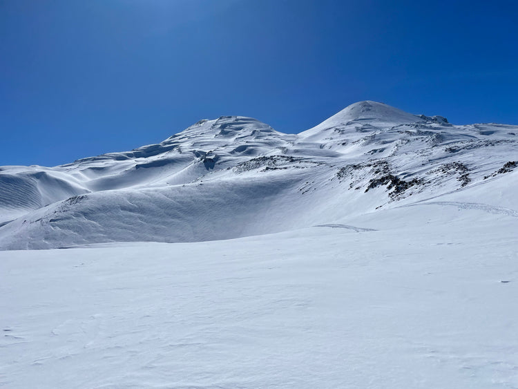 Chile: Summer Ski Trip