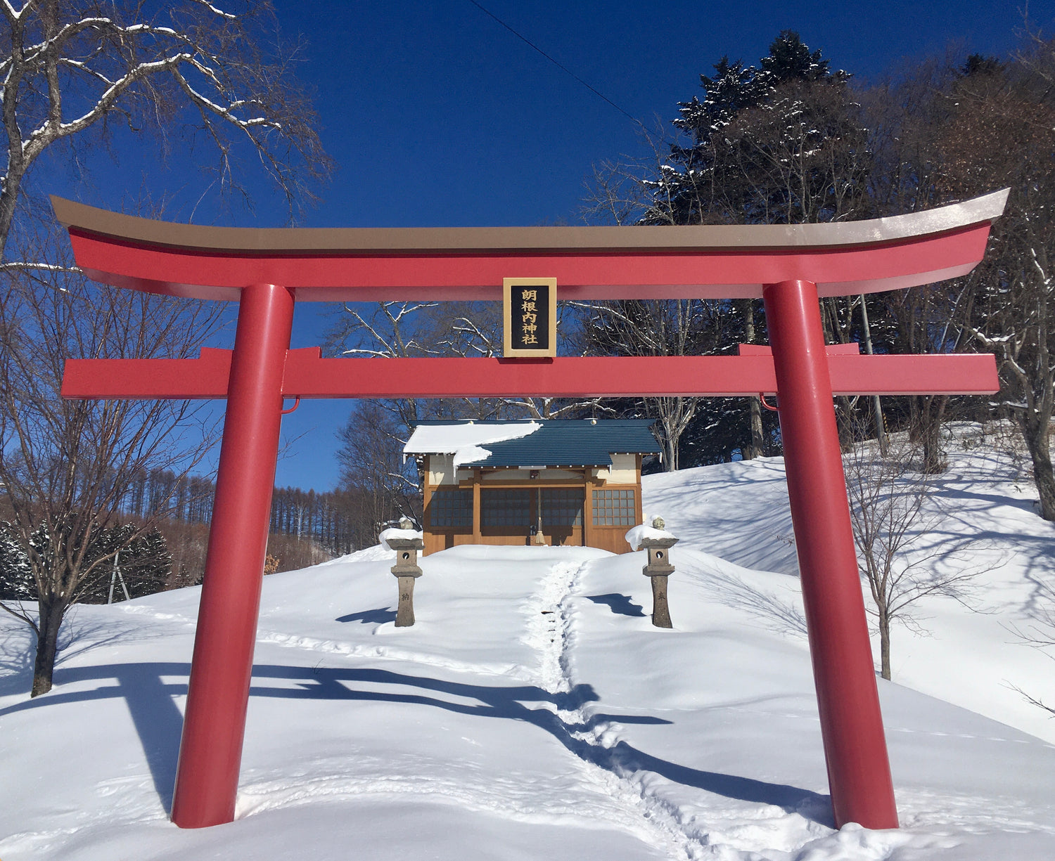 An almost daily site this shrine always meant a day of powder was waiting for us on the mountain. A Japanese shrine.