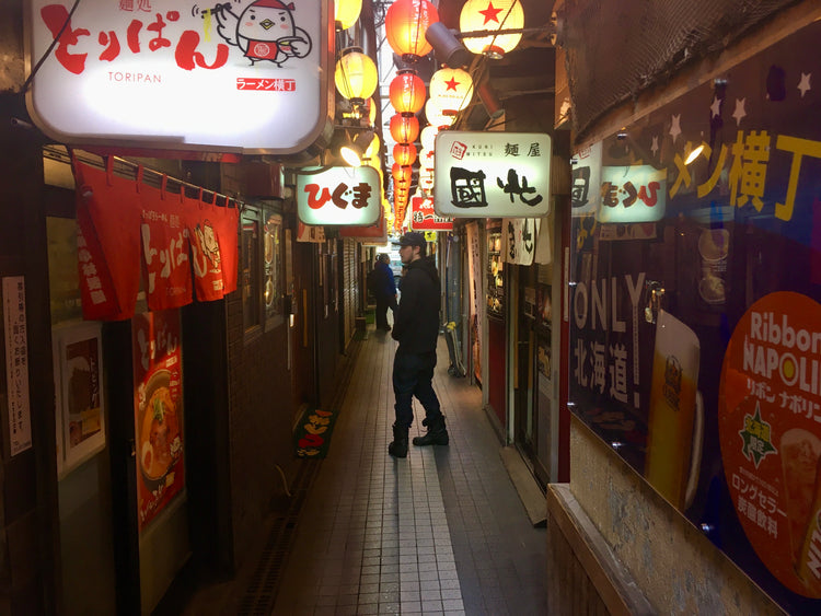 Ramen alley in Sapporo is a great stop when traveling to and from Furano. Ramen alley in Sapporo Hokkaido Japan.